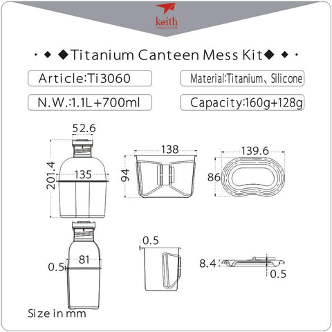 Image of Ti3060 Canteen Mess Kit - New Ultralight Carrying Pouch ●●●●●●● Keith'S 18Th Anniversary: Exclusive Price!