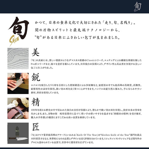 Image of Combination Whetstone for Knife Sharpening, 300 and 1000 Grit, DM0708, 6", Light Gray