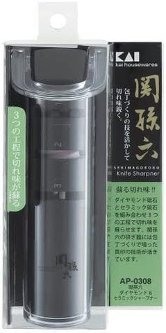 Image of Seki Magoroku Diamond and Ceramic Sharpener (AP-0308), Black/White, 141 * 51 * 55 Mm (Length X Widthx Height)