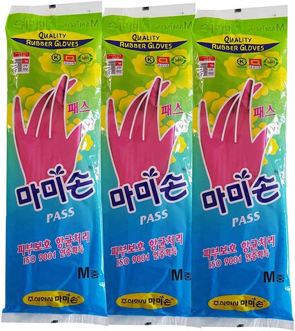 Image of Quality Kitchen Rubber Gloves M Size Pack of 3 Pairs