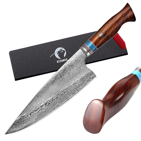 Image of HIDAMOS Professional Damascus Chef Knife Super Sharp Kitchen Knives 73-Layer VG-10 Steel Japanese Sushi Knife for Meat/Vegetable with Sheath