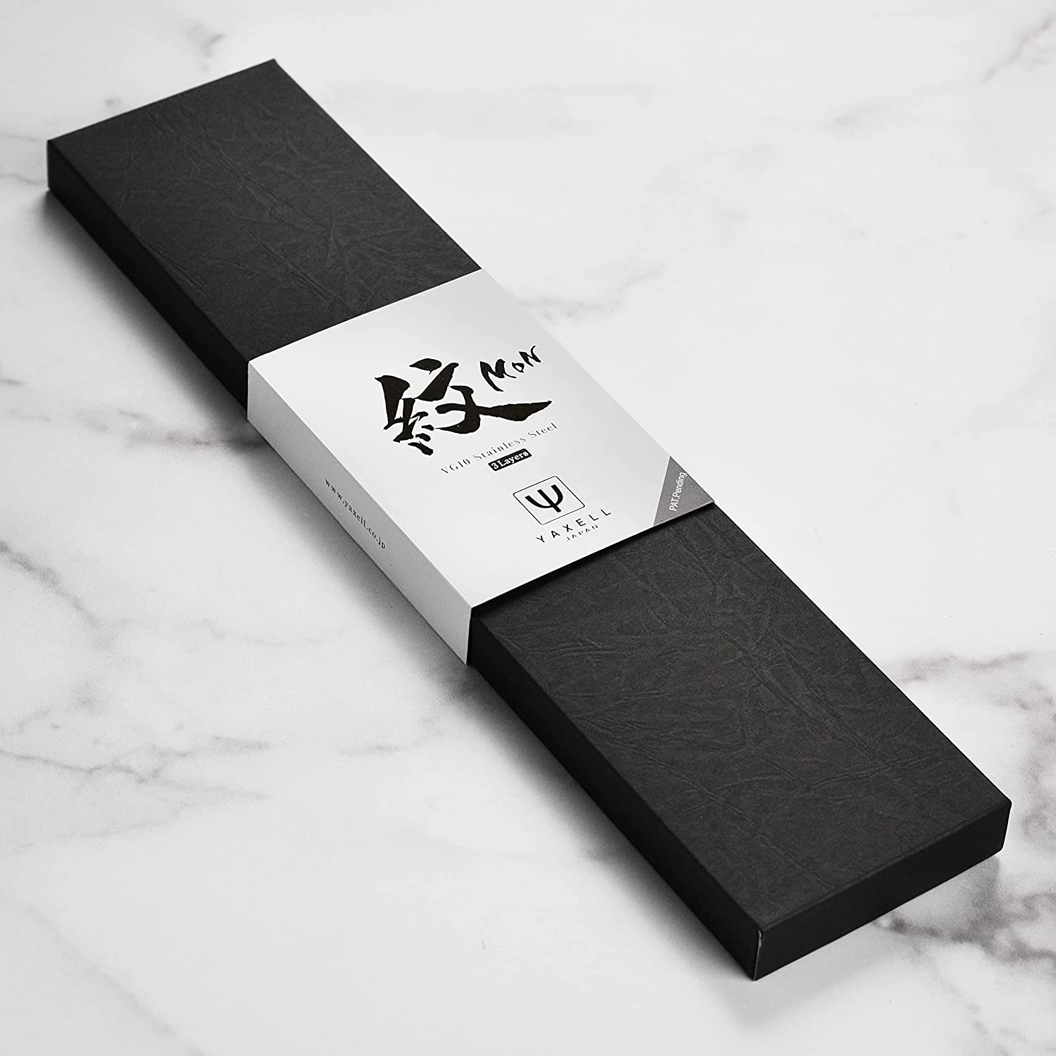 Yaxell Mon 8" Chef'S Knife - Made in Japan - VG10 Stainless Steel Gyuto with Micarta Handle