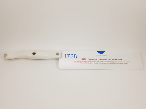 Image of Model 1728 CUTCO White (Pearl) Petite Chef Knife in Factory-Sealed Plastic Bag. 7.75” High Carbon Stainless Blade and 5.5” Handle.