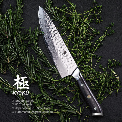 Image of KYOKU Chef Knife - 8"- Shogun Series - Japanese VG10 Steel Core Hammered Damascus Blade - with Sheath & Case