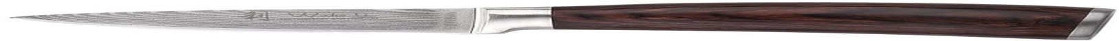 Wakoli EDIB 4-Pcs Damascus Knife Set I Professional Kitchen Knives Made of Japanese Damascus Steel VG10 Chef Knife Set with Pakka Wood Handle in Gift Box