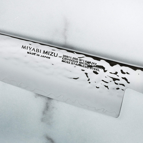 Image of Miyabi Mizu SG2 Chef'S Knife (8-Inch)