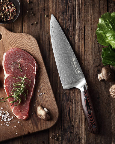 Image of Damascus Chef Knife 8 Inch Kitchen Knives Professional Super Steel VG10 High Carbon Stainless Very Sharp Damascus Steel Knife Comfortable Ergonomic Wood Grain Handle Luxury