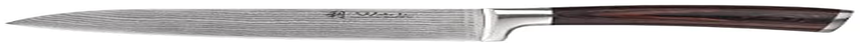 Wakoli EDIB 4-Pcs Damascus Knife Set I Professional Kitchen Knives Made of Japanese Damascus Steel VG10 Chef Knife Set with Pakka Wood Handle in Gift Box