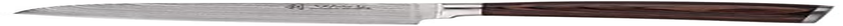 Wakoli EDIB 4-Pcs Damascus Knife Set I Professional Kitchen Knives Made of Japanese Damascus Steel VG10 Chef Knife Set with Pakka Wood Handle in Gift Box