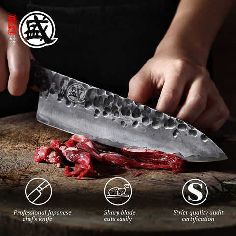Image of MITSUMOTO SAKARI 8 Inch Japanese Gyuto Chef Knife, Professional Hand Forged Kitchen Chef Knife, 3 Layers 9CR18MOV High Carbon Meat Sushi Knife (Rosewood Handle & Gift Box)
