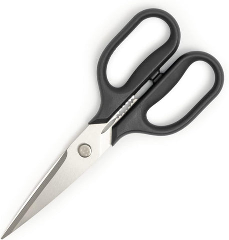 Image of Kitchen Scissors - Multipurpose Kitchen Shears - Heavy Duty Food Scissors - Dishwasher Safe Meat Scissors, Black