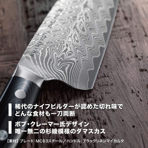 Image of 34891-201 Bob Kramer Chef Knife Euro Stainless Steel Chef Knife 7.9 Inches (200 Mm) Made in Japan Damascus Gyuto Knife, Multi-Layer Steel, Made in Seki, Gifu Prefecture