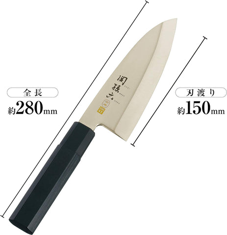 Image of Seki Magoroku Kinju ST Japanese Deba Knife 150Mm (AK-1101)