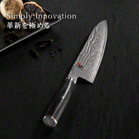 Image of MIYABI 34680-111 5000FC-D Small Sword, 4.3 Inches (110 Mm), Damascus Fruit, Petty Knife, Multi-Layer Steel, Stainless Steel, Made in Seki City, Gifu Prefecture