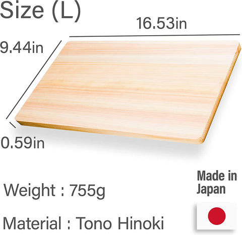 Image of Japanese Hinoki Cutting Board - Large - Natural Cypress Wood Cutting Board, Kitchen Chopping Board, High Durability, Made in Japan (16.53×9.44×0.59 Inch) (Large)