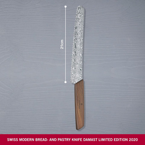 Image of Swiss Modern Bread and Pastry Damast Limited Edition 2021