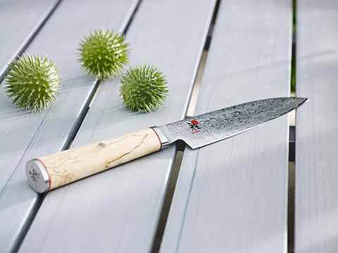 Image of HENCKELS ZWILLING (Zwilling JA  5000MCD Gyuto/Hawatari 20Cm