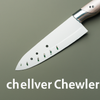 The Ultimate Guide to Maintaining Cleavers Bought from Knives Shop
