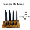 What is the price range of a Karcu knife set?