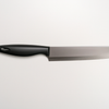 Unlocking the Secrets of the iMarku Japanese Chef Knife: A Perfect Blend of Ergonomics and Precision