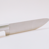 Why Japanese Chef Knives are Highly Regarded in the Culinary World
