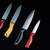 Where to Find a Complete Selection of Karcu Knife Sets on knives.shop