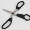 The Perfect Kitchen Scissors: A Must-Have Tool for Every Kitchen Hobbyist