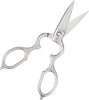 Stainless Kitchen Shears