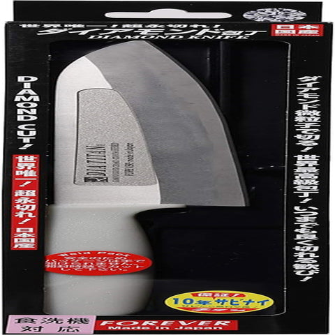 Image of DIAMOND TITANIUM CERAMIC SILVER HYBRID ALLOY SANTOKU KNIFE TW-19H