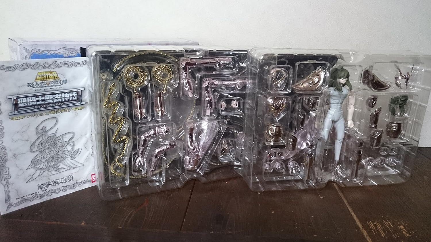 Saint Cloth Myth God Cloth Andromeda Shun