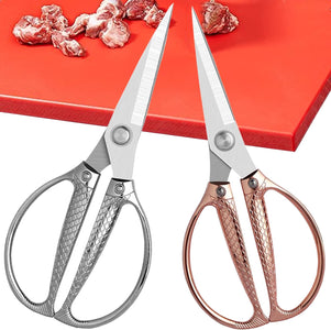 Kitchen Shears 2 Pack,Kitchen Scissors Heavy Duty Poultry Shears Meat Scissors Dishwasher Safe,Food Cooking Shears All Purpose Stainless Steel Utility Scissors for Kitchen,Chicken, Fish,Herbs,Turkey