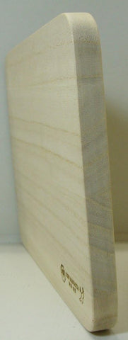 Image of Yokoyama KM-500 Paulownia Cutting Board, Made in Kamo, Niigata