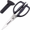 Kitchen Scissors, Premium 5Cr15 Stainless Steel, Magnetic Sheath Holder for Fridge, Heavy Duty Kitchen Shears, Advanced CNC Technology for Smooth Come Apart, Soft-Touch Handle