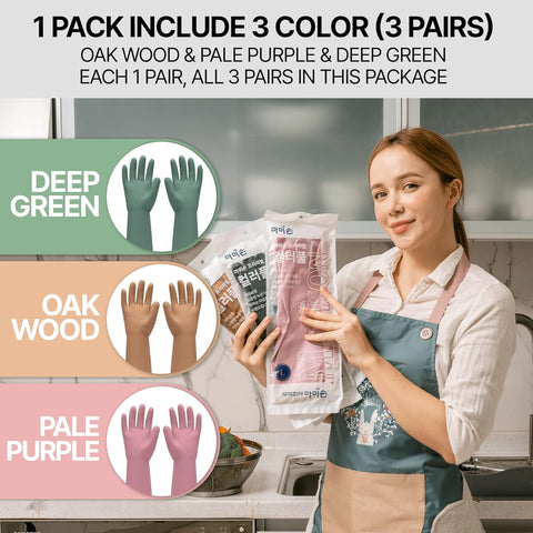 Image of 3 Pairs Colorful Reusable Waterproof Household Dishwashing Cleaning Rubber Gloves, Non-Slip Kitchen Glove