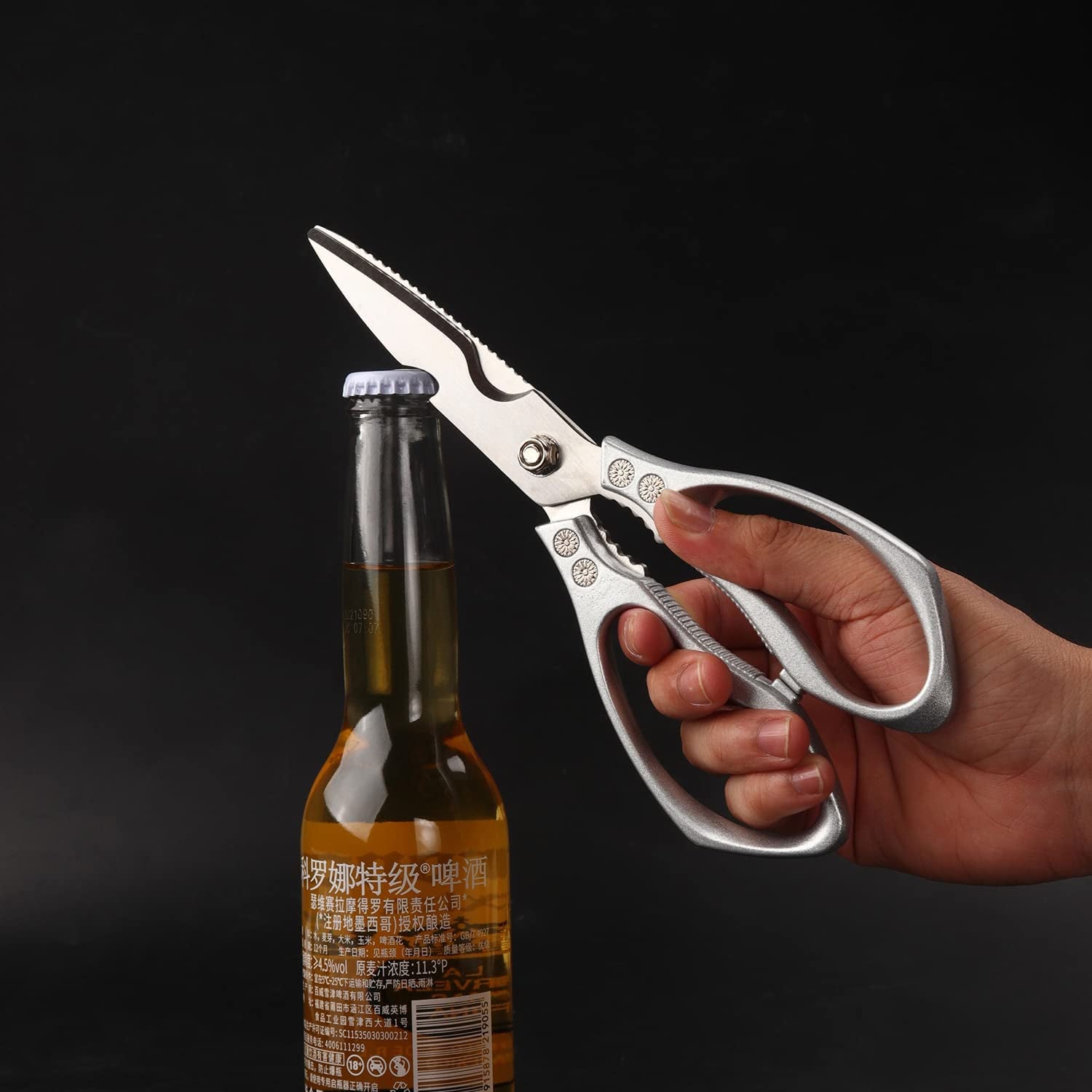 Heavy Duty Kitchen Scissors 2-Pack,High Stainless Steel Sharp Blade,Dishwasher Safe Meat Scissors Cooking Shear for Chicken Fish Meat Color SILVER