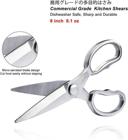 Image of Kitchen Scissors All Purpose [Made in Japan], Japanese Solid All Stainless Steel Cooking Kitchen Shears Heavy Duty with Micro Serrated, Multipurpose Sharp Food & Herb Scissors Dishwasher Safe