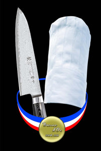 San Kyoto SNK-1105-8 Inch, 210Mm Chef'S Knife