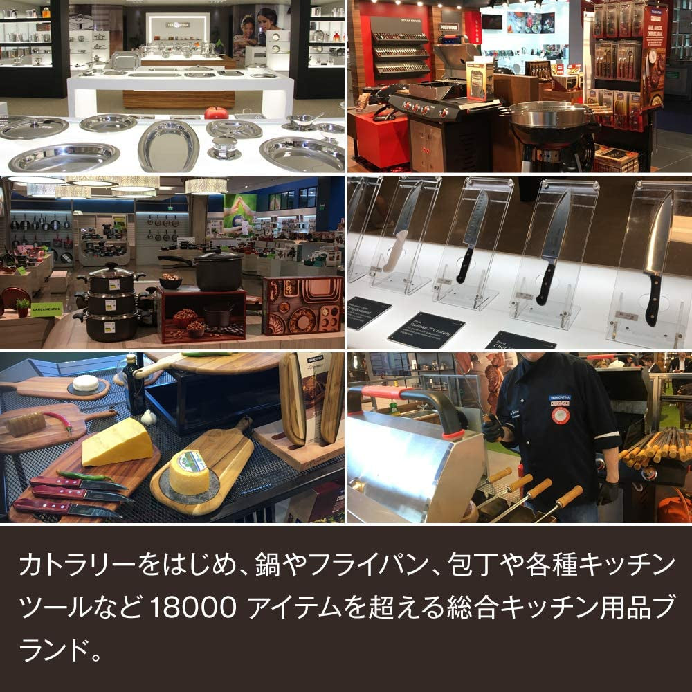 Tramontina Traditional Steak Knife 22200/405