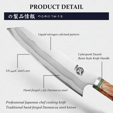 Image of MITSUMOTO SAKARI 8 Inch Japanese Kiritsuke Chef Knife, Hand Forged 67 Layers 440C Damascus Steel Kitchen Knives, Professional Meat Sushi Chef'S Knife (White Pomegranate Handle & Gift Box)