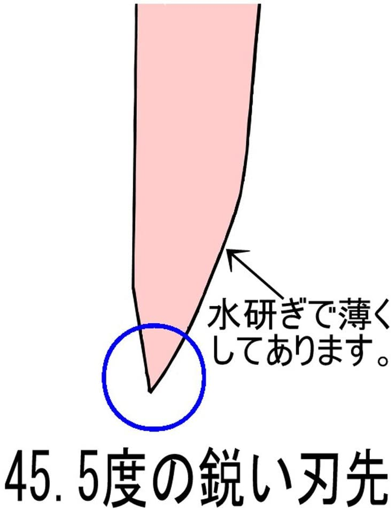 Mac Mighty Professional Series Shefs Knife 200Mm(7.8Inch) MTH-80