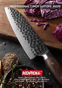 KONOLL Santoku Knife Janpan Chefs Knife Cleaver 7-Inch Forged Handmade Professional Kitchen Knife, German High Carbon Steel with Wood Handle