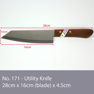 Kiwi Brand Stainless Steel 8 Inch Thai Chef'S Knife No. 21