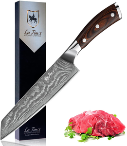 Latim'S Professional Chef Knife 8 Inch，Damascus Kitchen Knives Made of Japanese VG-10 Stainless Steel with Unique Pattern，Ultra Sharp Blade and Ergonomic Handle