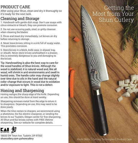 Image of Shun Premier 5.5-Inch Santoku; Top Performance in Smaller Kitchen Knife; Proprietary Steel, High-Performance Blade; Hammered Tsuchime Blade Finish; Walnut Pakkawood Handle; Handcrafted in Japan