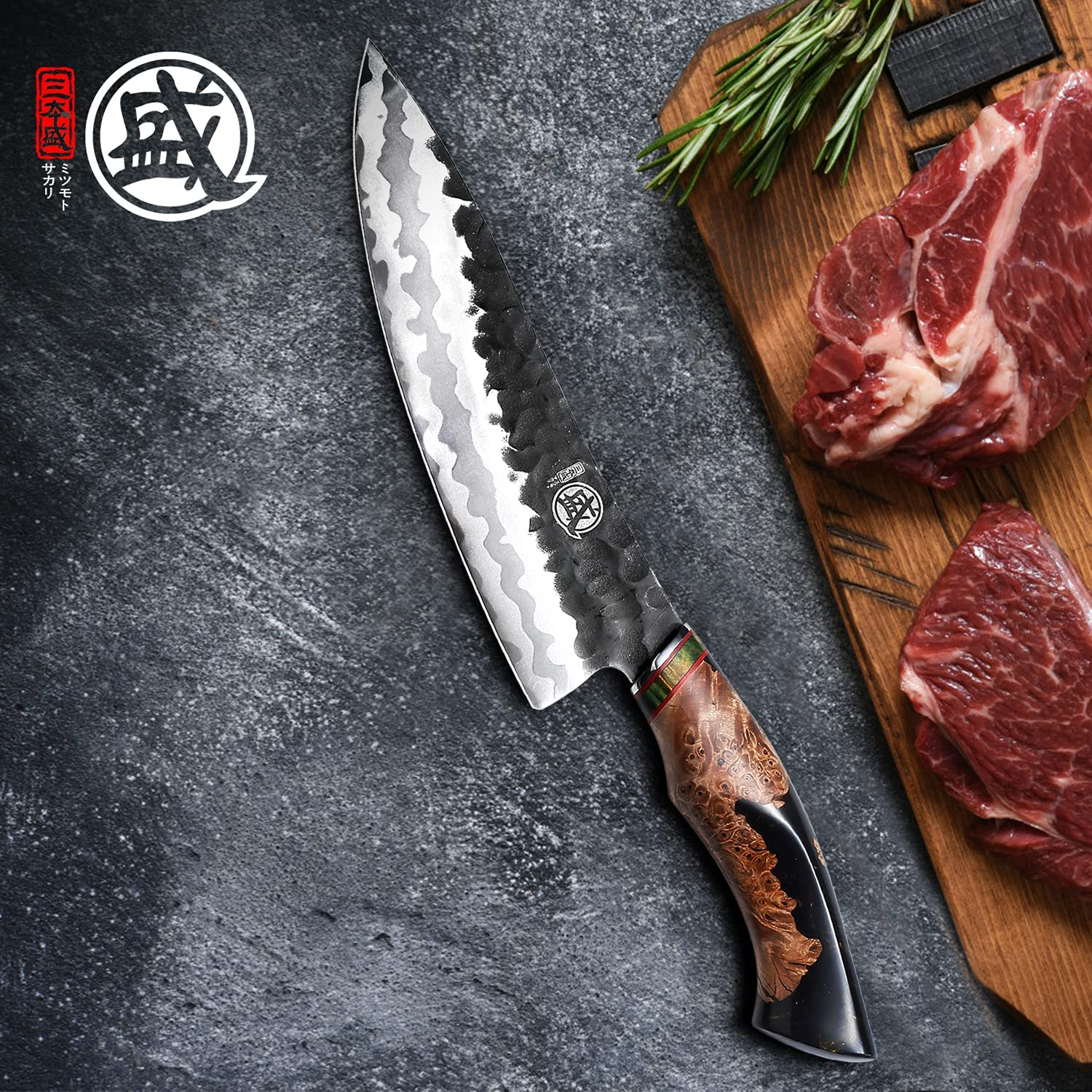 MITSUMOTO SAKARI 8 Inch Hand-Forged Japanese Gyuto Chef Knife, Professional 440C Damascus Kitchen Knife, Advanced Art Forging Meat Cleaver Chef'S Knives (Maplewood Handle & Gift Box)