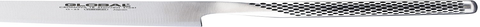 Image of Global 7-Inch Stainless Steel Chef'S Knife