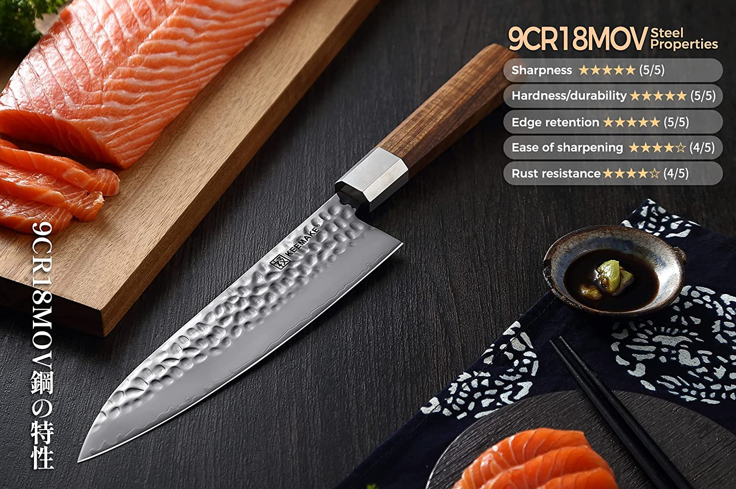 KEEMAKE Japanese Knife Gyuto Chef Knife 8 Inch Kitchen Knife, Hand Forged Sharp Knife 3 Layer 9CR18MOV High Carbon Steel Cooking Knife with Octagonal Rosewood Handle