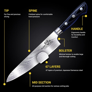 KUMA Professional Damascus Knife - 8 Inch Japanese Chef Knife, AUS10 Core - Corrosion and Stain Resistant - G10 Handle & Sheath Made of Hardened Carbon Steel