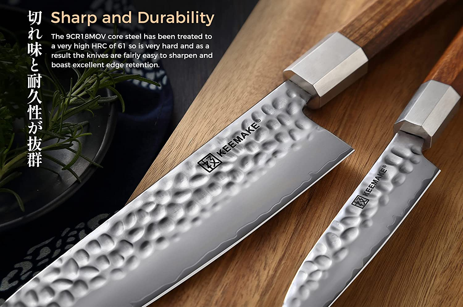 KEEMAKE Japanese Knife Gyuto Chef Knife 8 Inch Kitchen Knife, Hand Forged Sharp Knife 3 Layer 9CR18MOV High Carbon Steel Cooking Knife with Octagonal Rosewood Handle