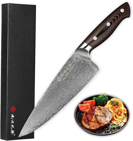 Image of Damascus Chef Knife 8 Inch Kitchen Knives Professional Super Steel VG10 High Carbon Stainless Very Sharp Damascus Steel Knife Comfortable Ergonomic Wood Grain Handle Luxury